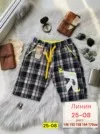 Фото превью товара - #3