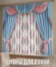 Фото превью товара - #8