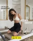 Фото превью товара - #0