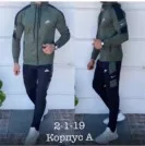 Фото превью товара - #2