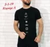 Фото превью товара - #3