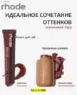 Фото превью товара - #1