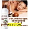 Фото превью товара - #3