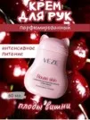 Фото превью товара - #4