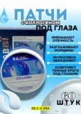 Фото превью товара - #0