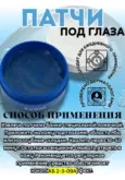 Фото превью товара - #5