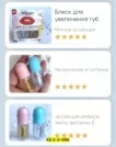 Фото превью товара - #7