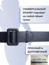 Фото превью товара - #4