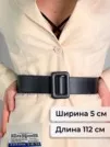 Фото превью товара - #0