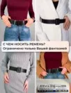 Фото превью товара - #2