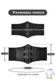 Фото превью товара - #3