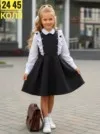 Фото превью товара - #0