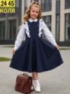 Фото превью товара - #3
