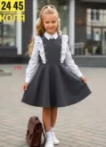 Фото превью товара - #2