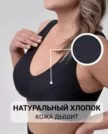 Фото превью товара - #1