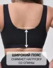Фото превью товара - #6