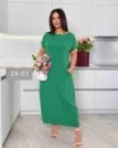 Фото превью товара - #2