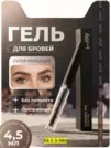 Фото превью товара - #1