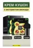 Фото превью товара - #1