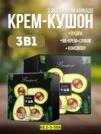 Фото превью товара - #0
