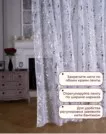 Фото превью товара - #2