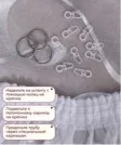Фото превью товара - #1