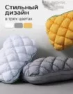 Фото превью товара - #8