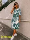 Фото превью товара - #2