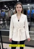 Фото превью товара - #2
