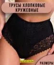 Фото превью товара - #4