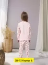 Фото превью товара - #4