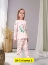 Фото превью товара - #3