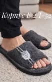 Фото превью товара - #1