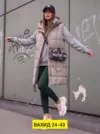 Фото превью товара - #2