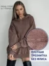 Фото превью товара - #4