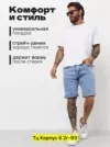 Фото превью товара - #1
