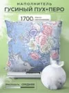 Фото превью товара - #4