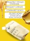 Фото превью товара - #1