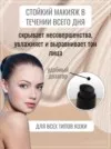 Фото превью товара - #7
