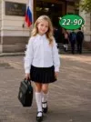 Фото превью товара - #1