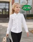 Фото превью товара - #3