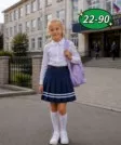 Фото превью товара - #1