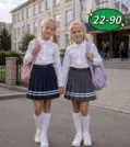 Фото превью товара - #4