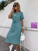 Фото превью товара - #0