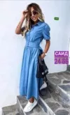 Фото превью товара - #2
