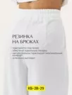 Фото превью товара - #5