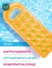 Фото превью товара - #1