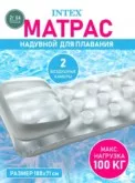 Фото превью товара - #2