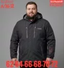 Фото превью товара - #4