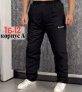 Фото превью товара - #3